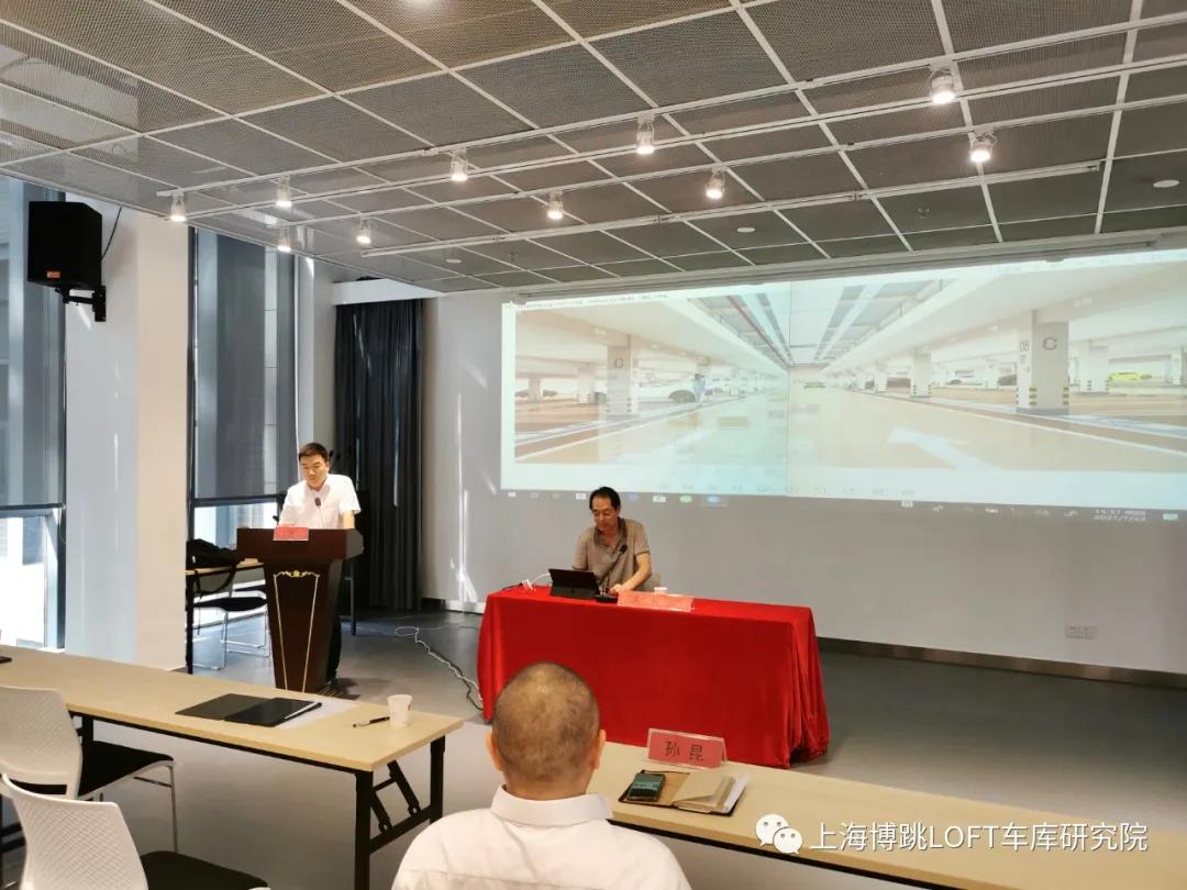 鄂州上海博普发明人初光先生受邀参加《先进技术培训会》